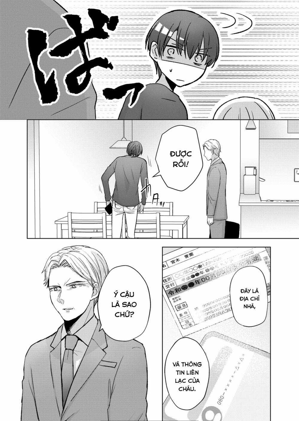 Kimi Wa Nina Janai! Chapter 12 trang 7