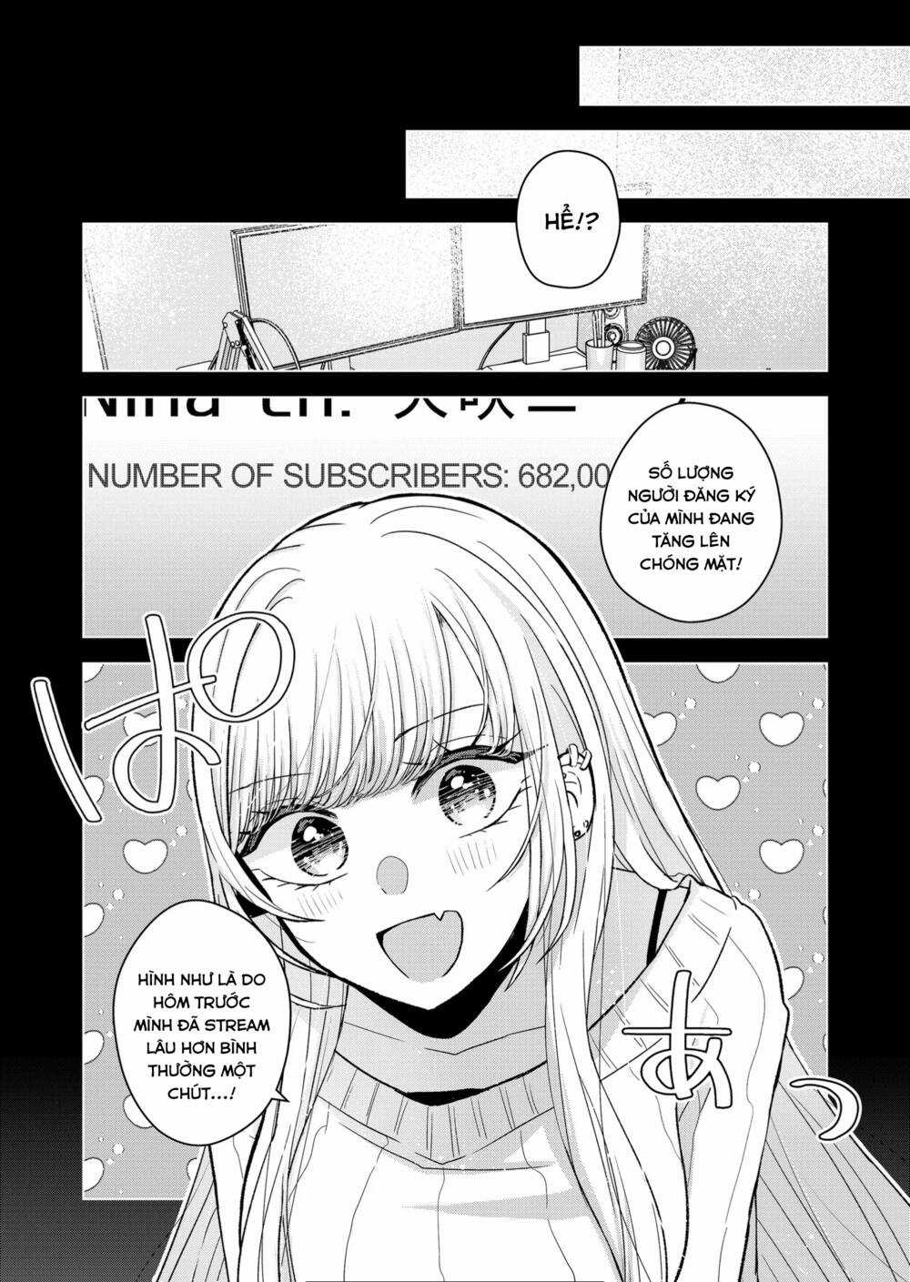 Kimi Wa Nina Janai! Chapter 13 trang 8