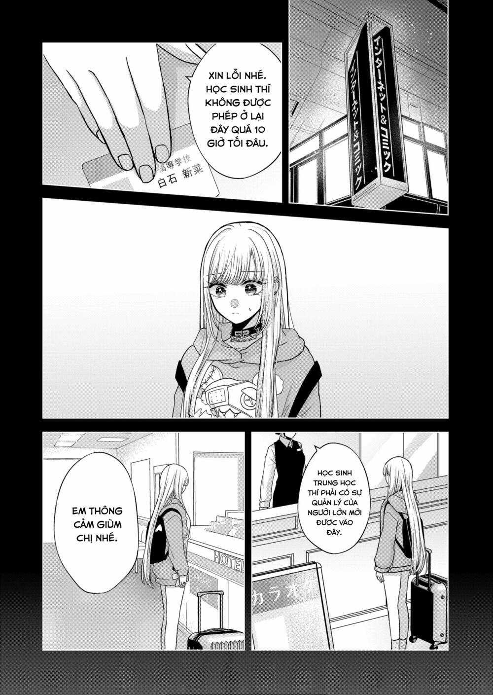 Kimi Wa Nina Janai! Chapter 14 trang 2