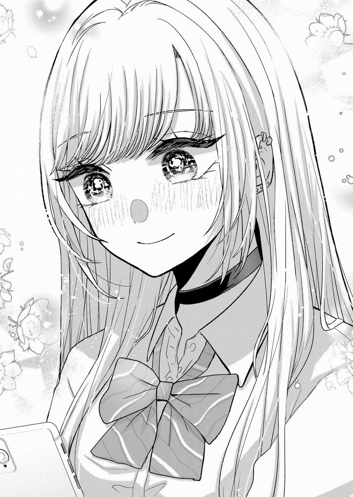 Kimi Wa Nina Janai! Chapter 18 trang 6