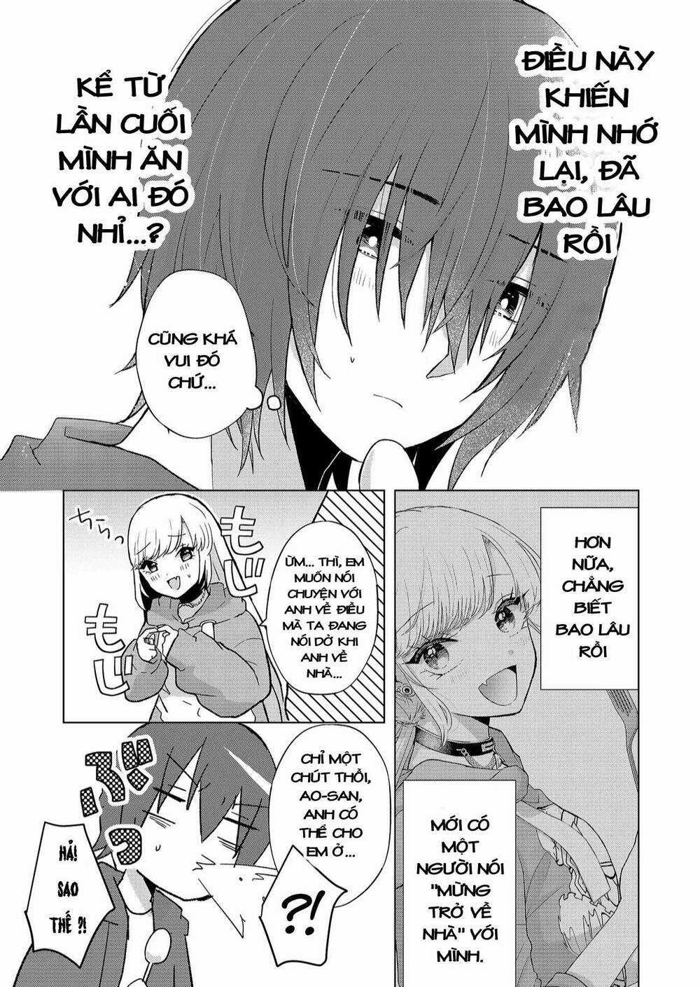 Kimi Wa Nina Janai! Chapter 2.1 trang 17