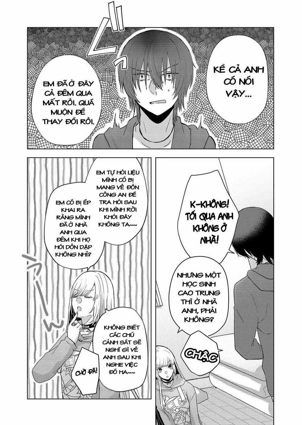 Kimi Wa Nina Janai! Chapter 2.2 trang 17