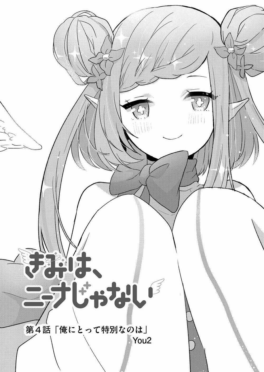 Kimi Wa Nina Janai! Chapter 4 trang 3