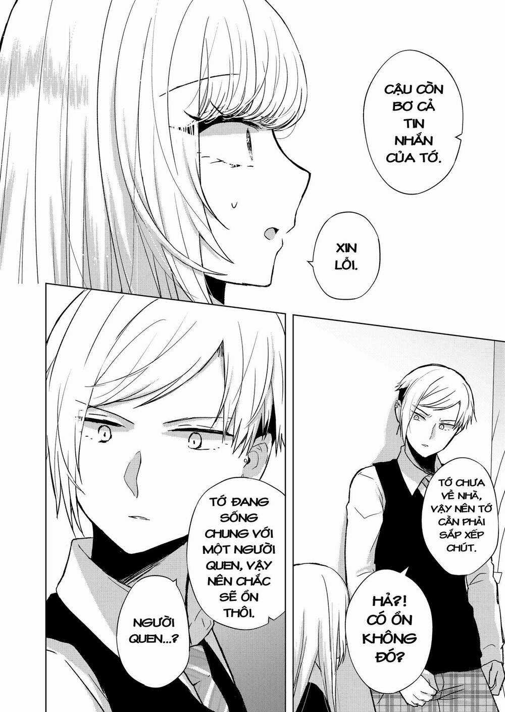 Kimi Wa Nina Janai! Chapter 5 trang 7