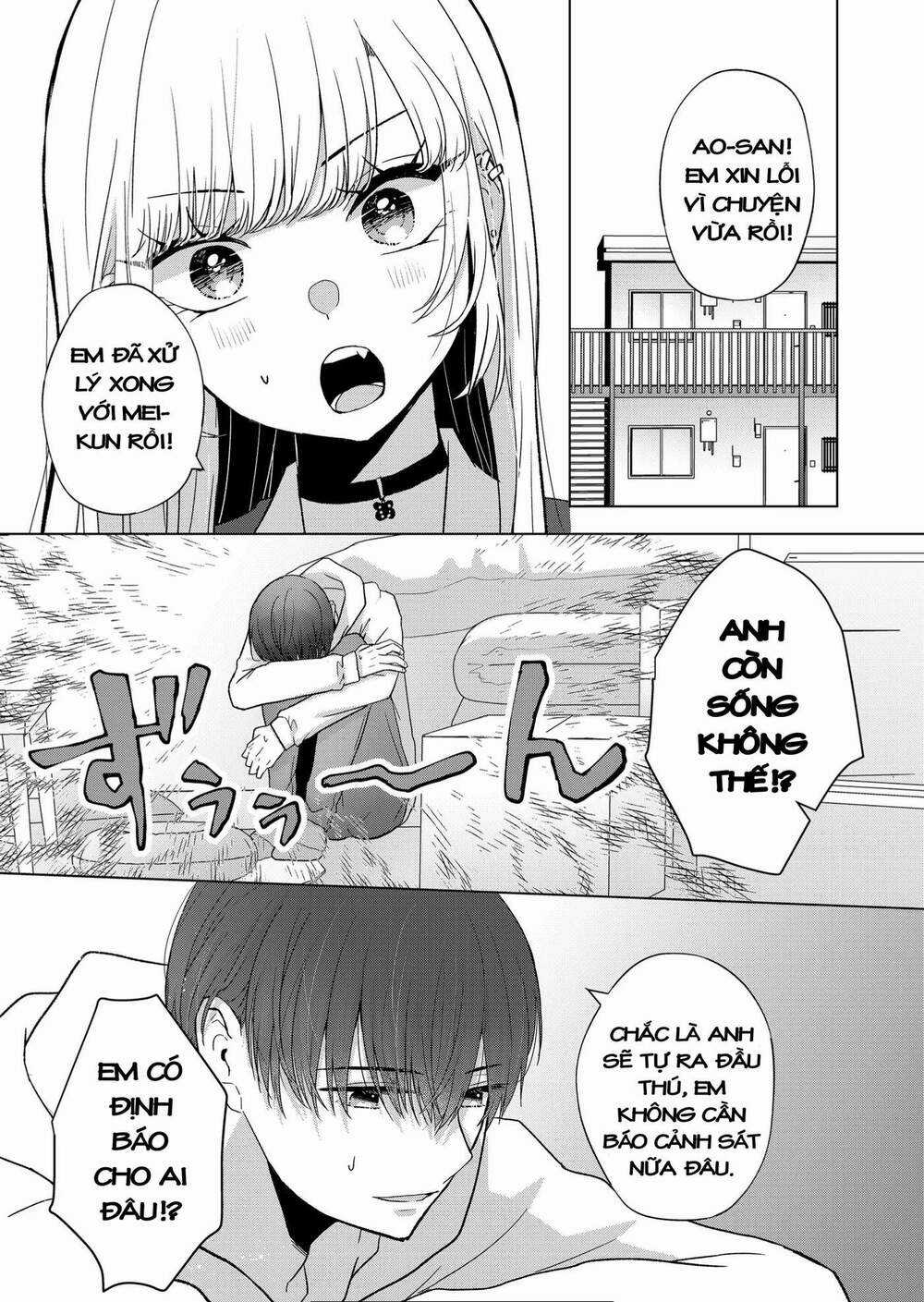 Kimi Wa Nina Janai! Chapter 6 trang 12