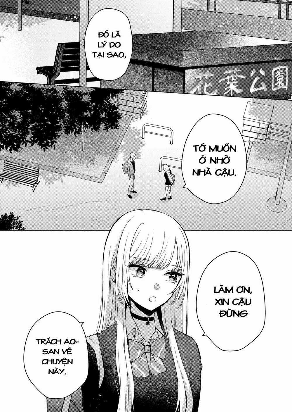Kimi Wa Nina Janai! Chapter 6 trang 7