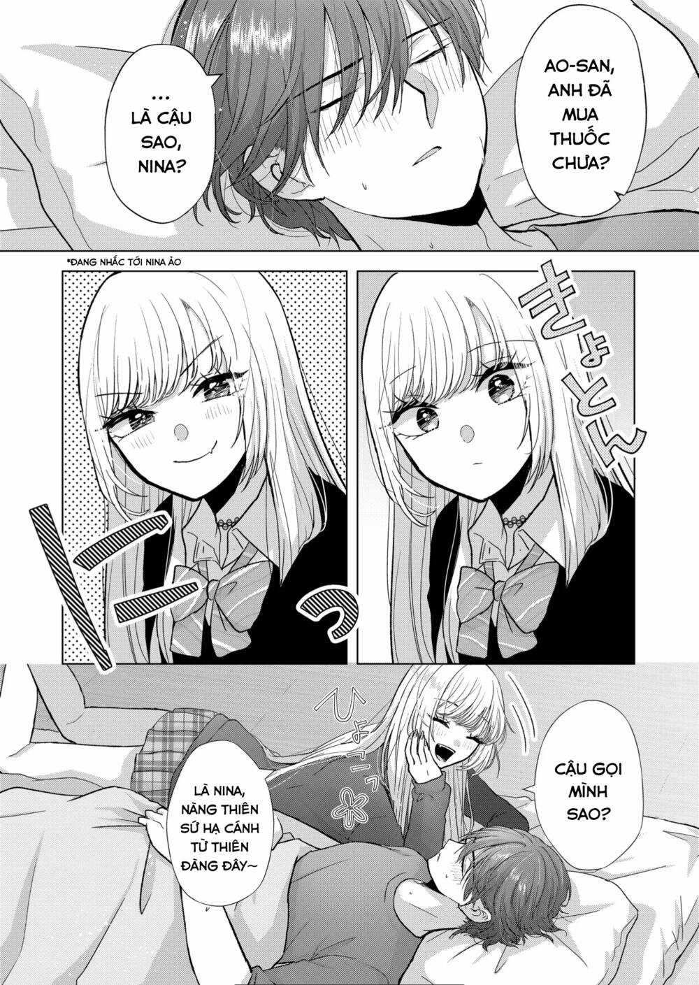 Kimi Wa Nina Janai! Chapter 8 trang 12