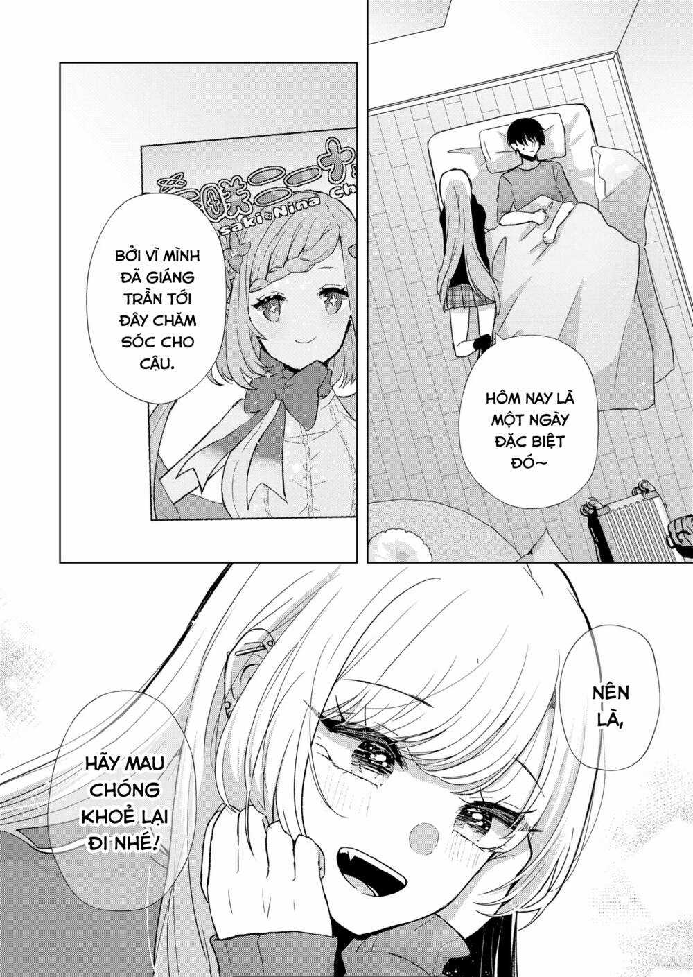 Kimi Wa Nina Janai! Chapter 8 trang 13