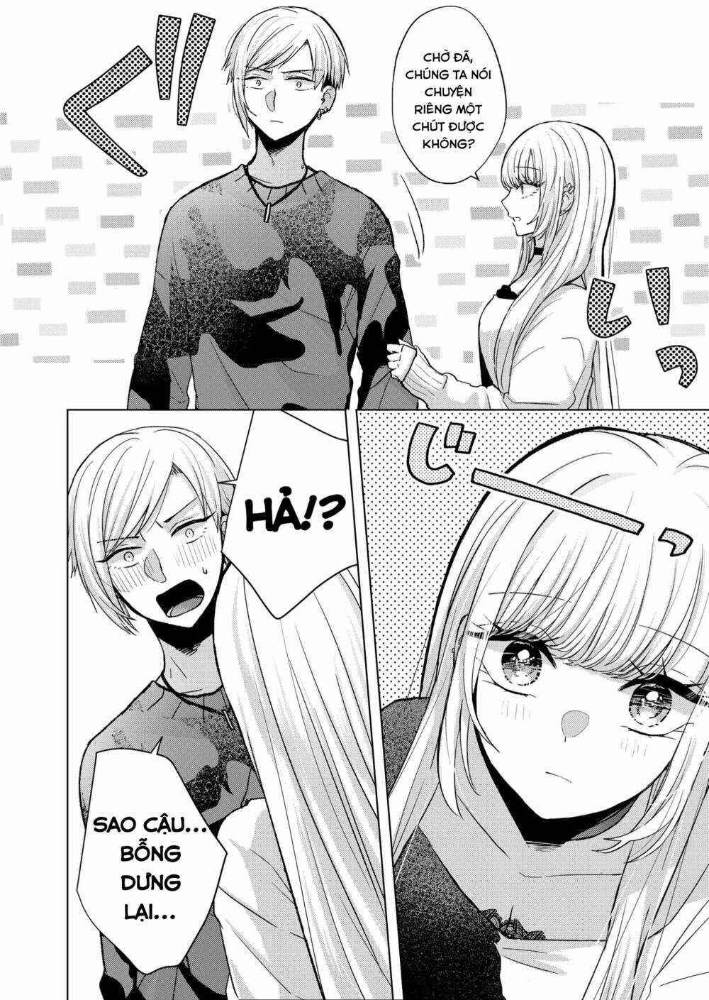Kimi Wa Nina Janai! Chapter 9 trang 13