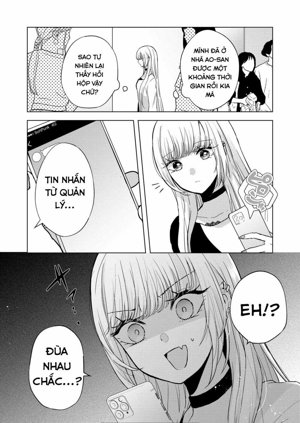 Kimi Wa Nina Janai! Chapter 9 trang 17