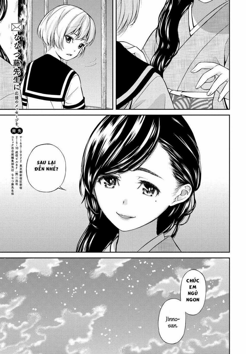 Kimi Wa Shoujo Chapter 1 trang 38