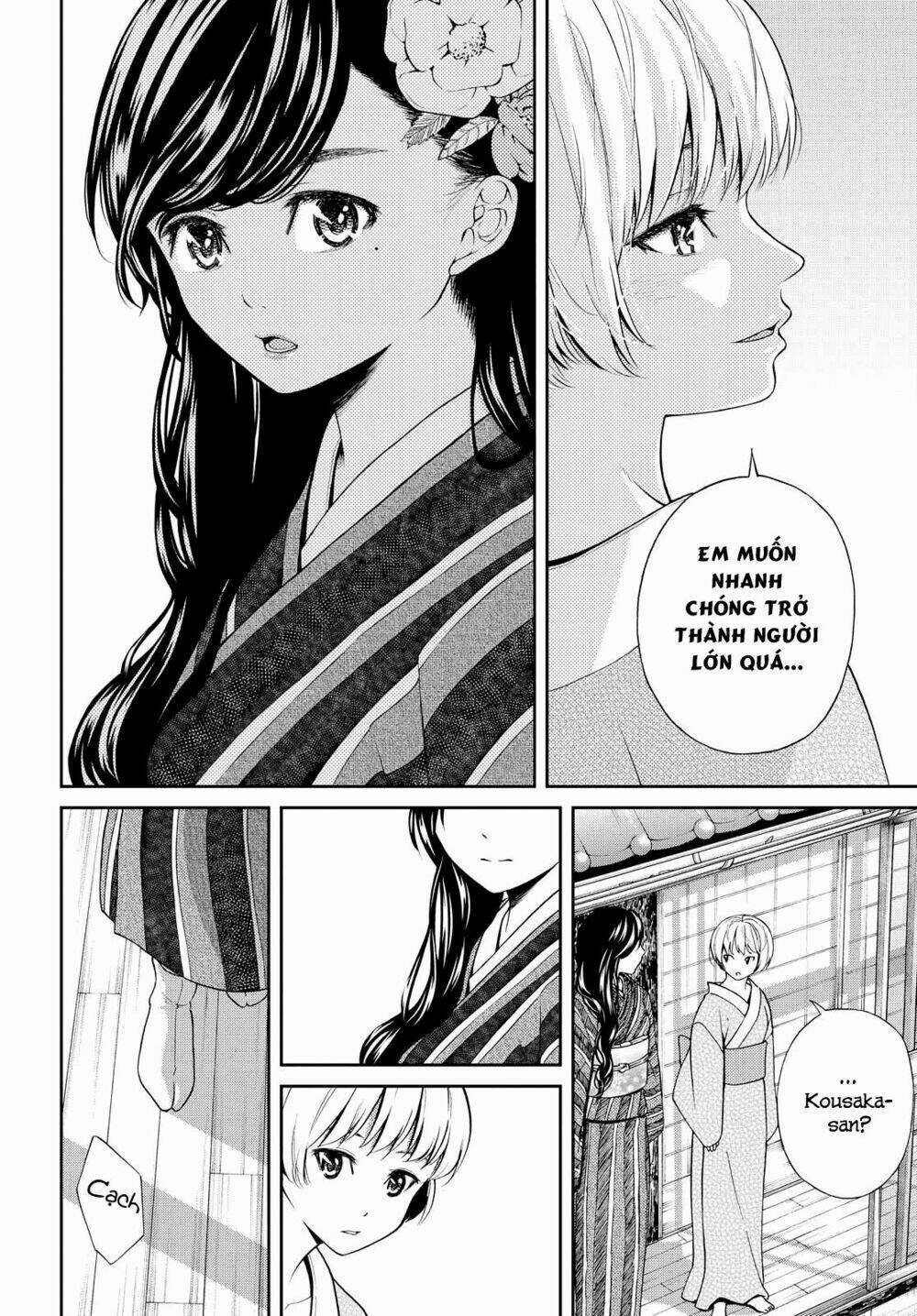 Kimi Wa Shoujo Chapter 2 trang 15