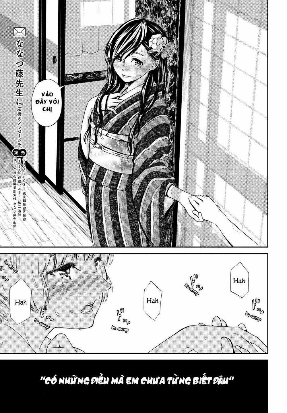 Kimi Wa Shoujo Chapter 2 trang 22
