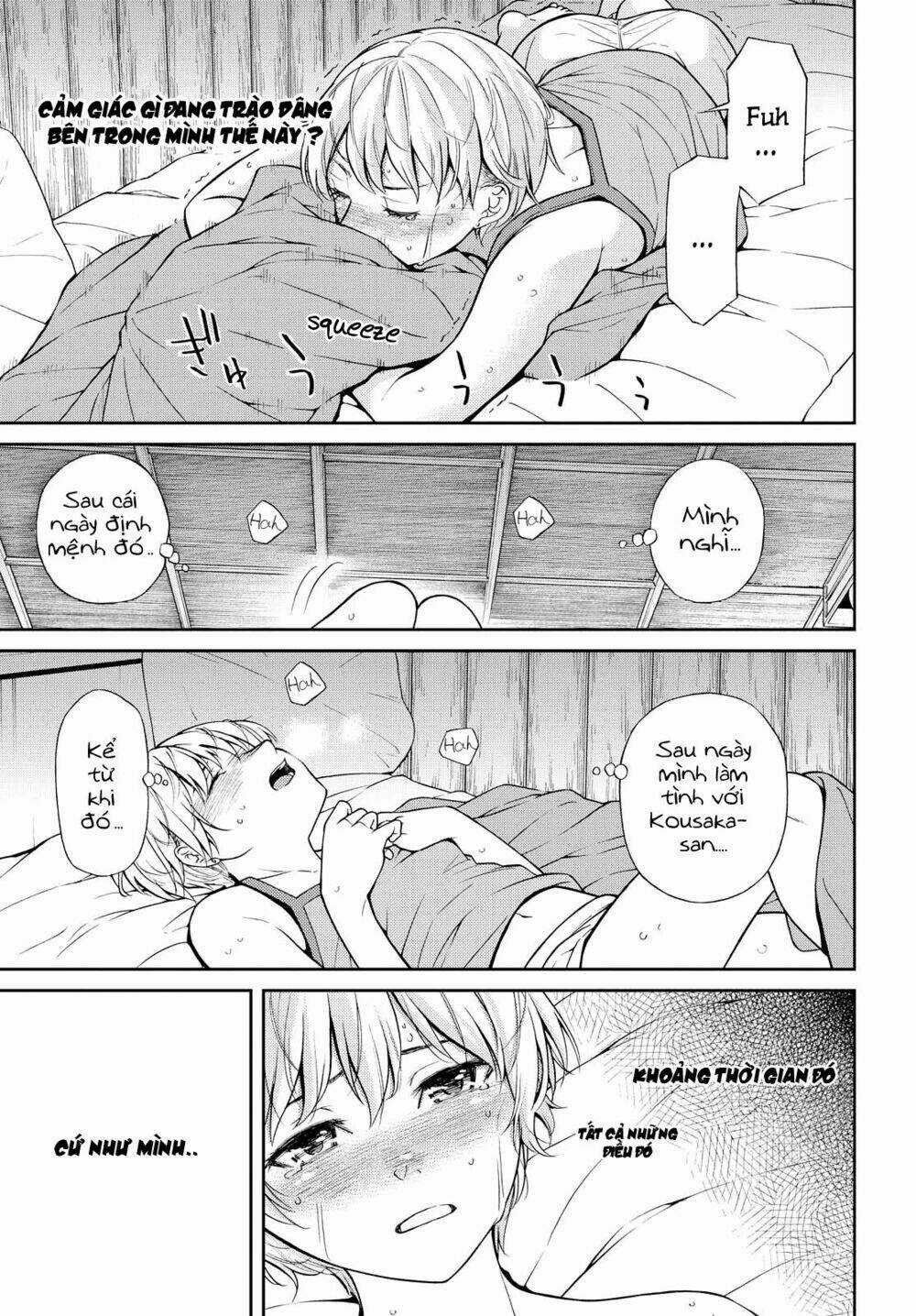 Kimi Wa Shoujo Chapter 4 trang 13