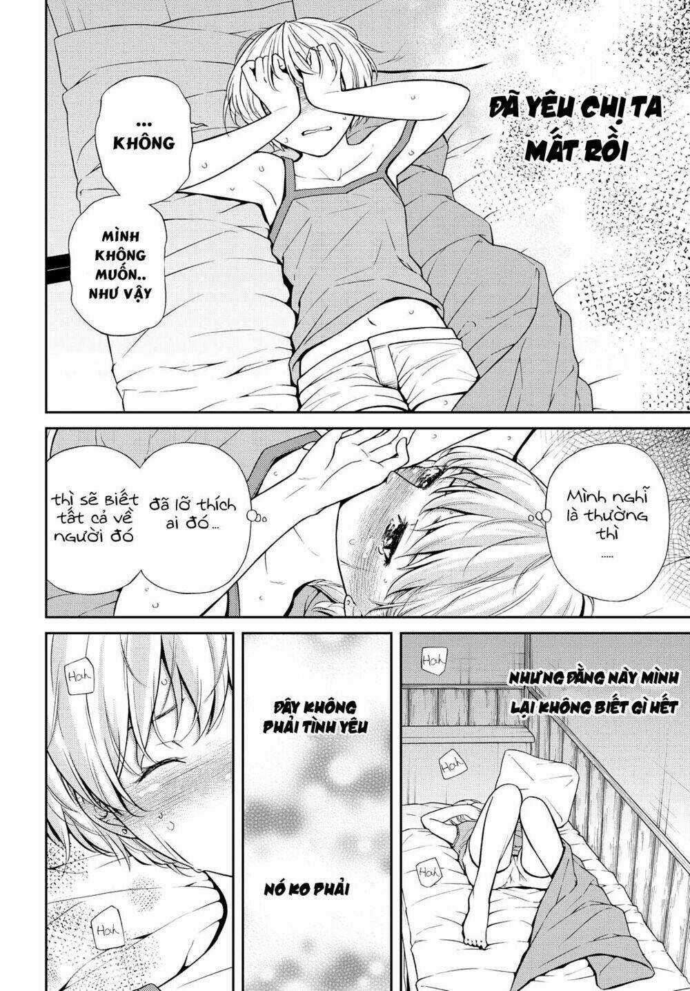 Kimi Wa Shoujo Chapter 4 trang 14