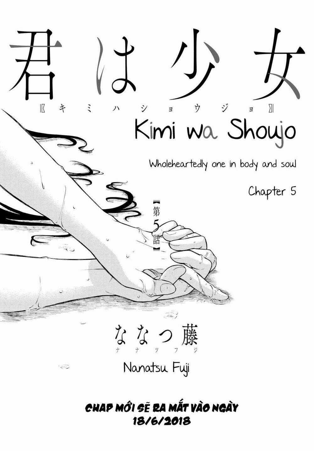 Kimi Wa Shoujo Chapter 5 trang 2