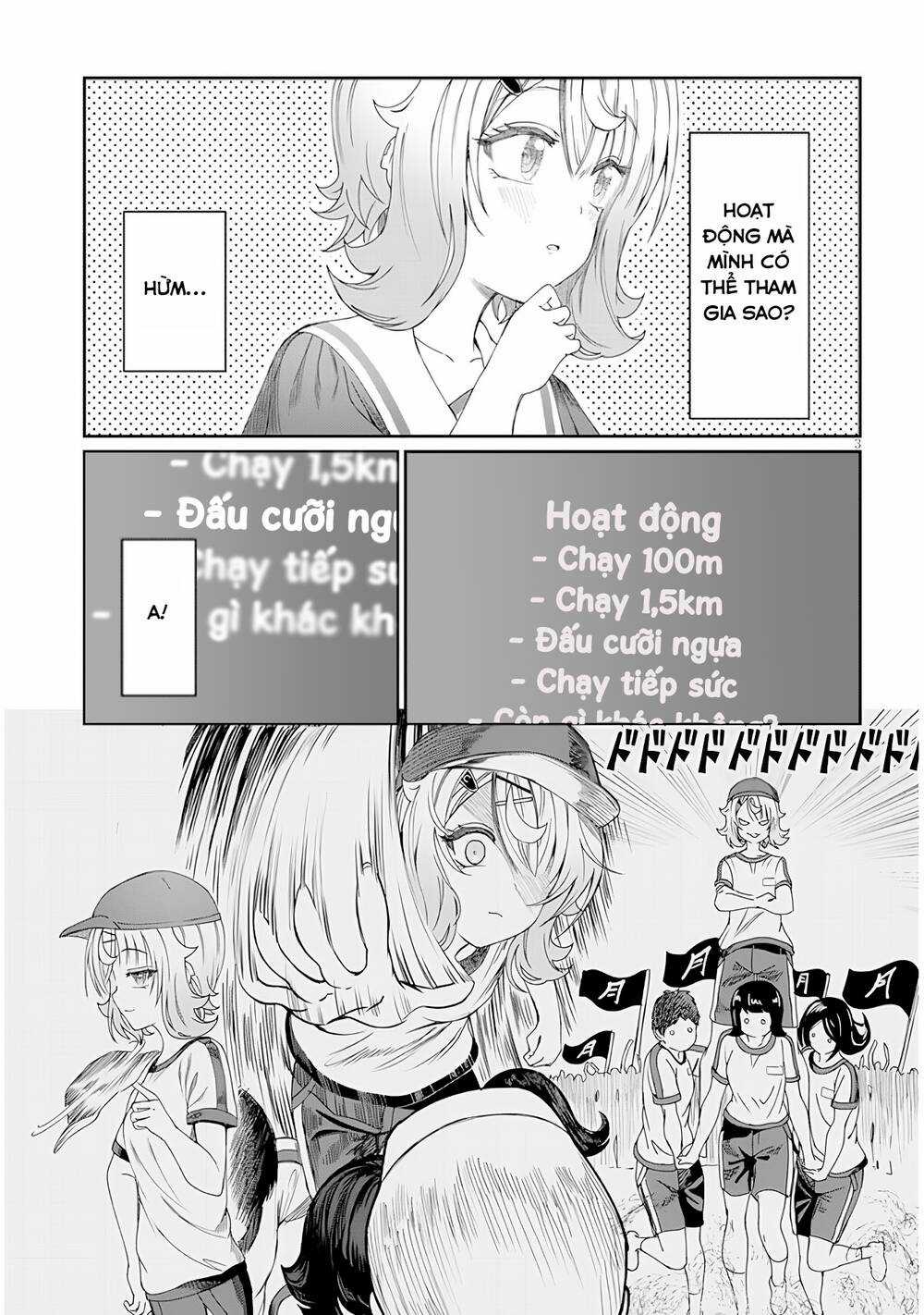 Kimi Wa Yakamashi Tojite Yo Kuchi Wo! Chapter 11 trang 3