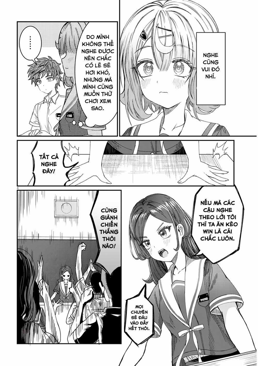 Kimi Wa Yakamashi Tojite Yo Kuchi Wo! Chapter 11 trang 4