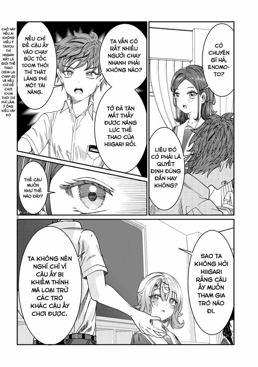 Kimi Wa Yakamashi Tojite Yo Kuchi Wo! Chapter 11 trang 8