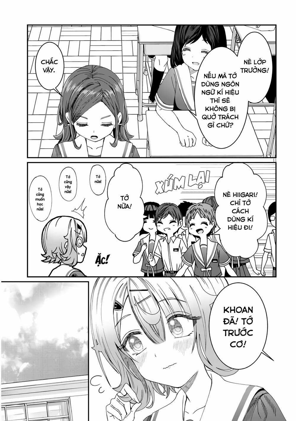Kimi Wa Yakamashi Tojite Yo Kuchi Wo! Chapter 12 trang 11
