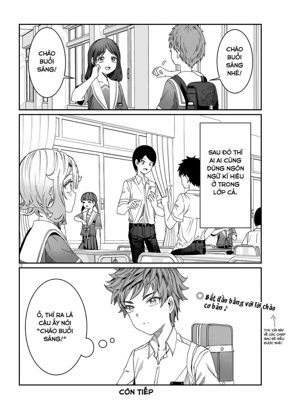 Kimi Wa Yakamashi Tojite Yo Kuchi Wo! Chapter 12 trang 12