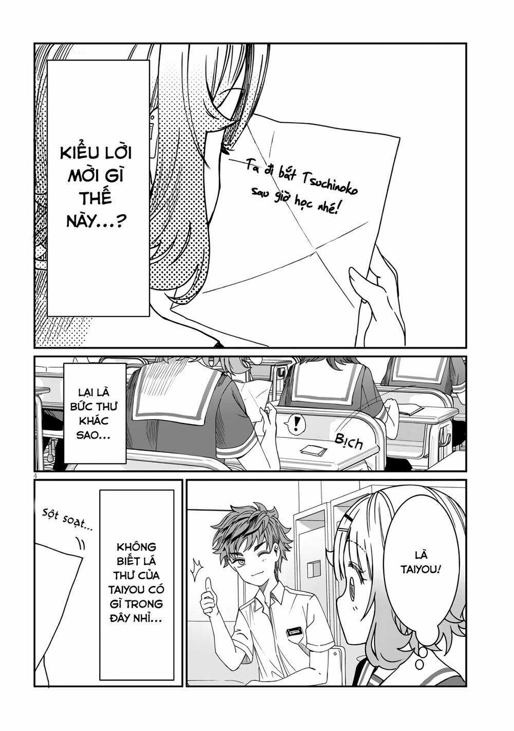 Kimi Wa Yakamashi Tojite Yo Kuchi Wo! Chapter 12 trang 4