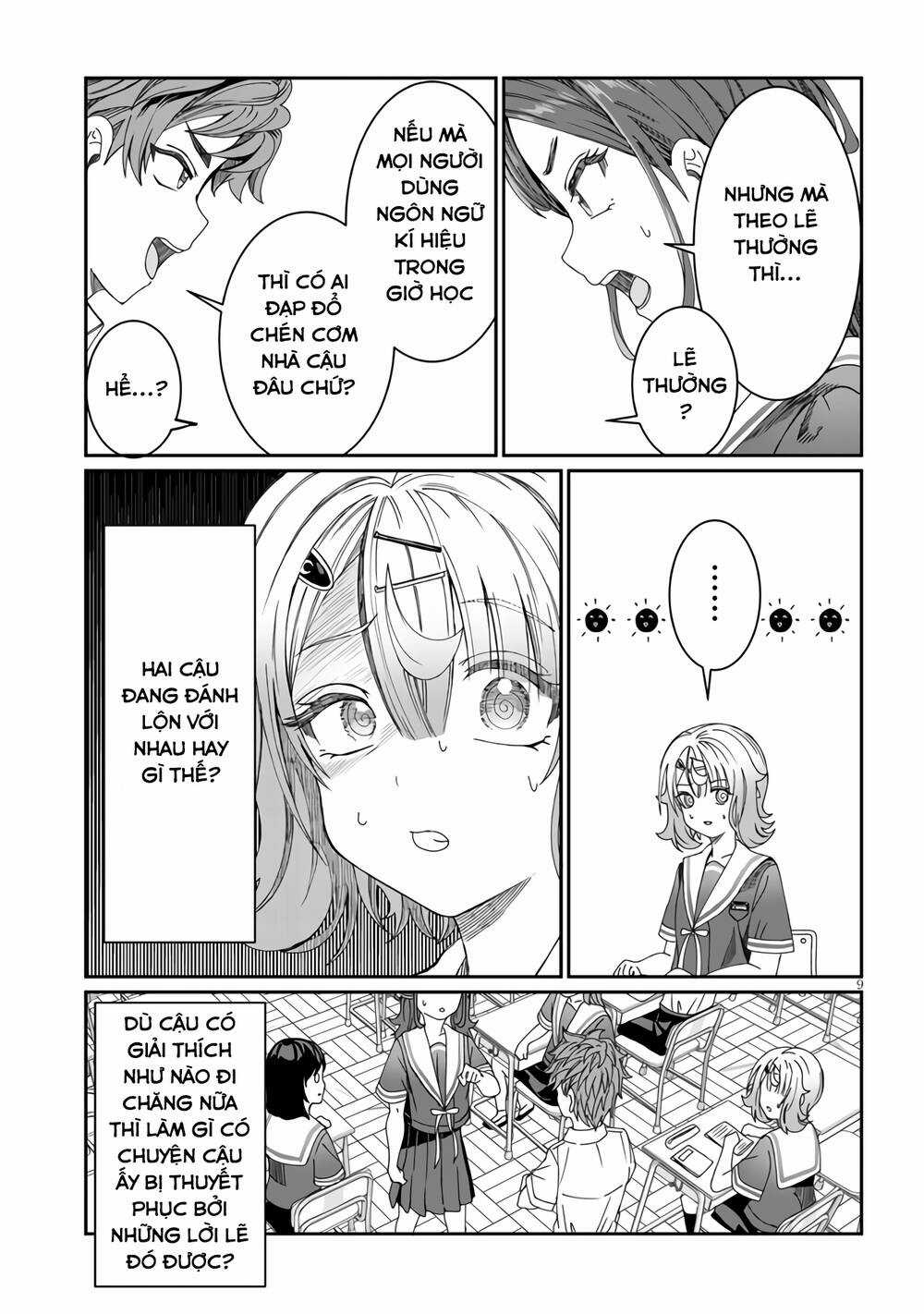 Kimi Wa Yakamashi Tojite Yo Kuchi Wo! Chapter 12 trang 9