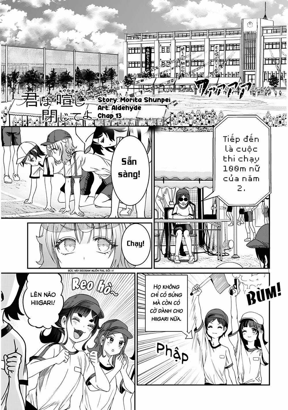 Kimi Wa Yakamashi Tojite Yo Kuchi Wo! Chapter 13 trang 1