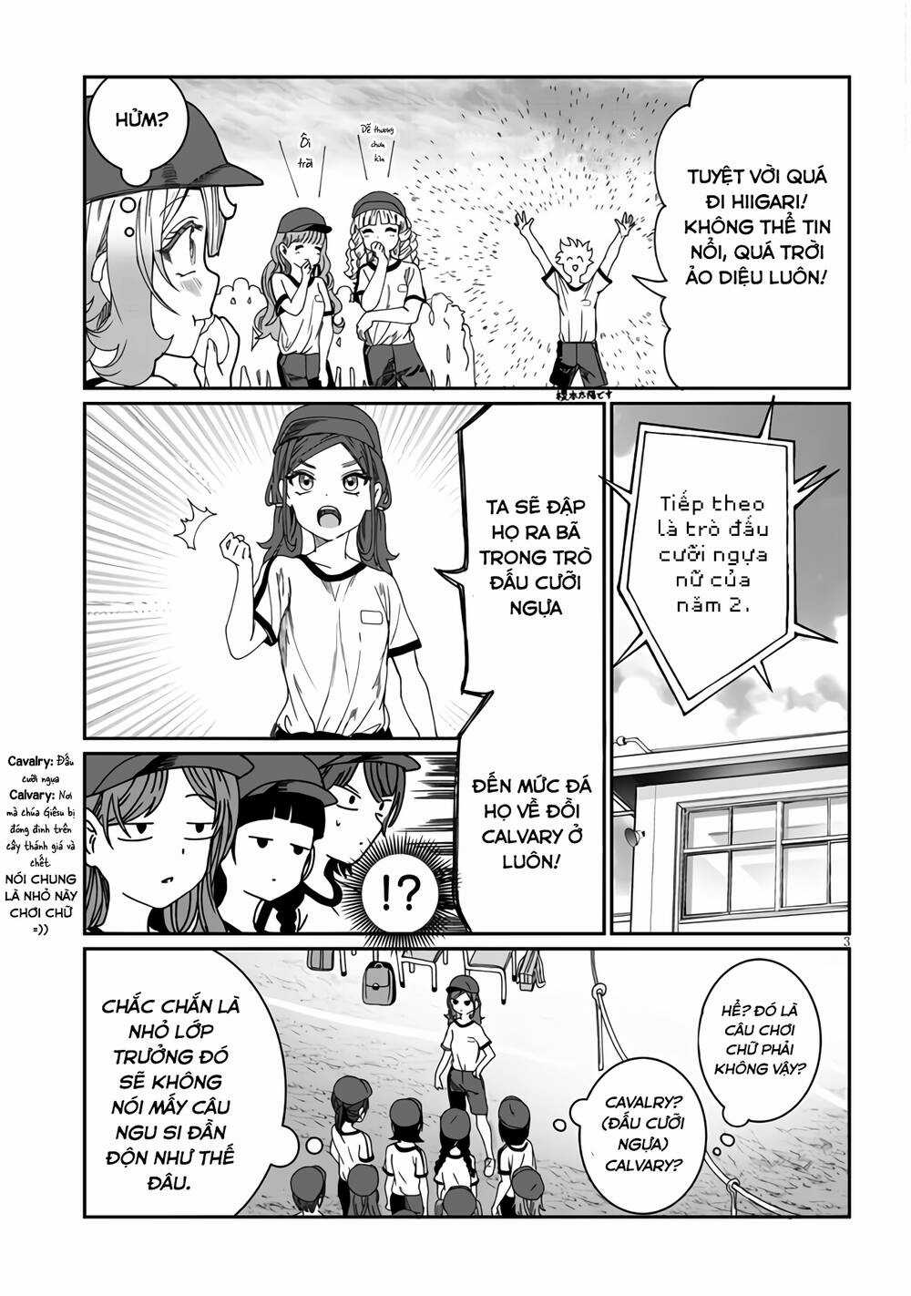 Kimi Wa Yakamashi Tojite Yo Kuchi Wo! Chapter 13 trang 3