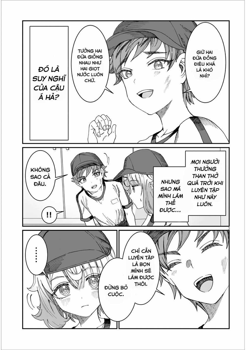 Kimi Wa Yakamashi Tojite Yo Kuchi Wo! Chapter 14 trang 3