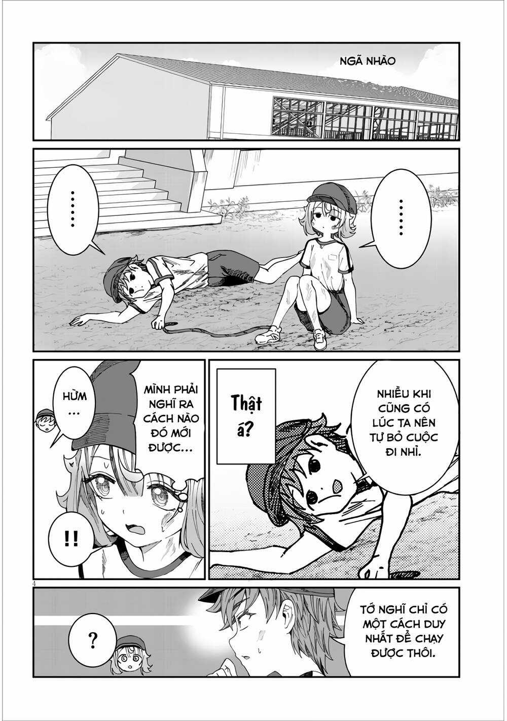 Kimi Wa Yakamashi Tojite Yo Kuchi Wo! Chapter 14 trang 4