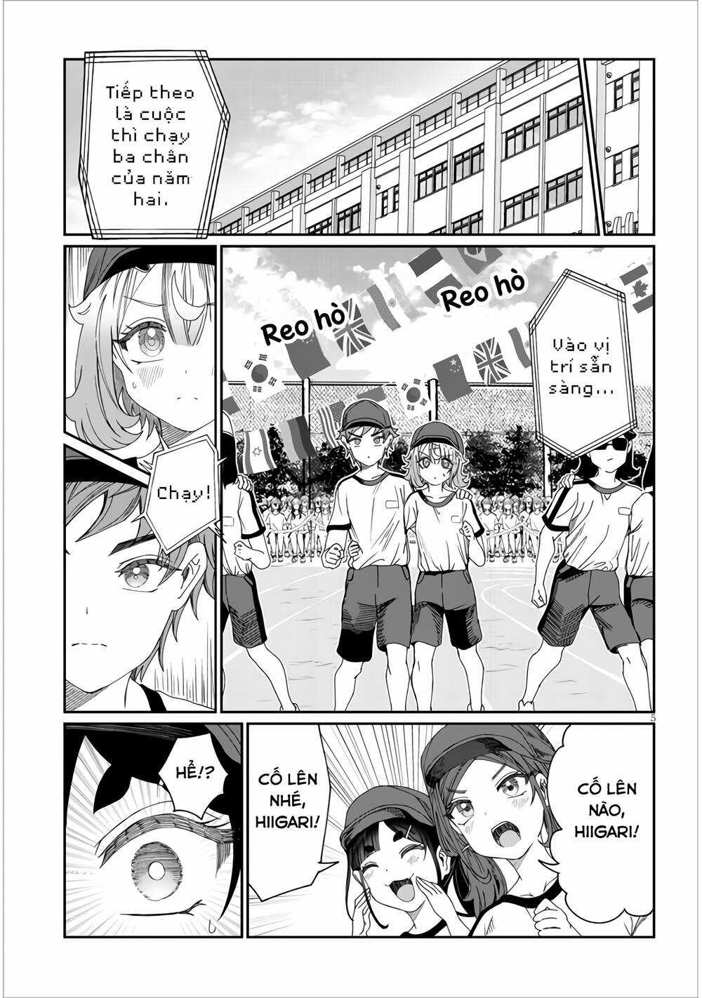 Kimi Wa Yakamashi Tojite Yo Kuchi Wo! Chapter 14 trang 5