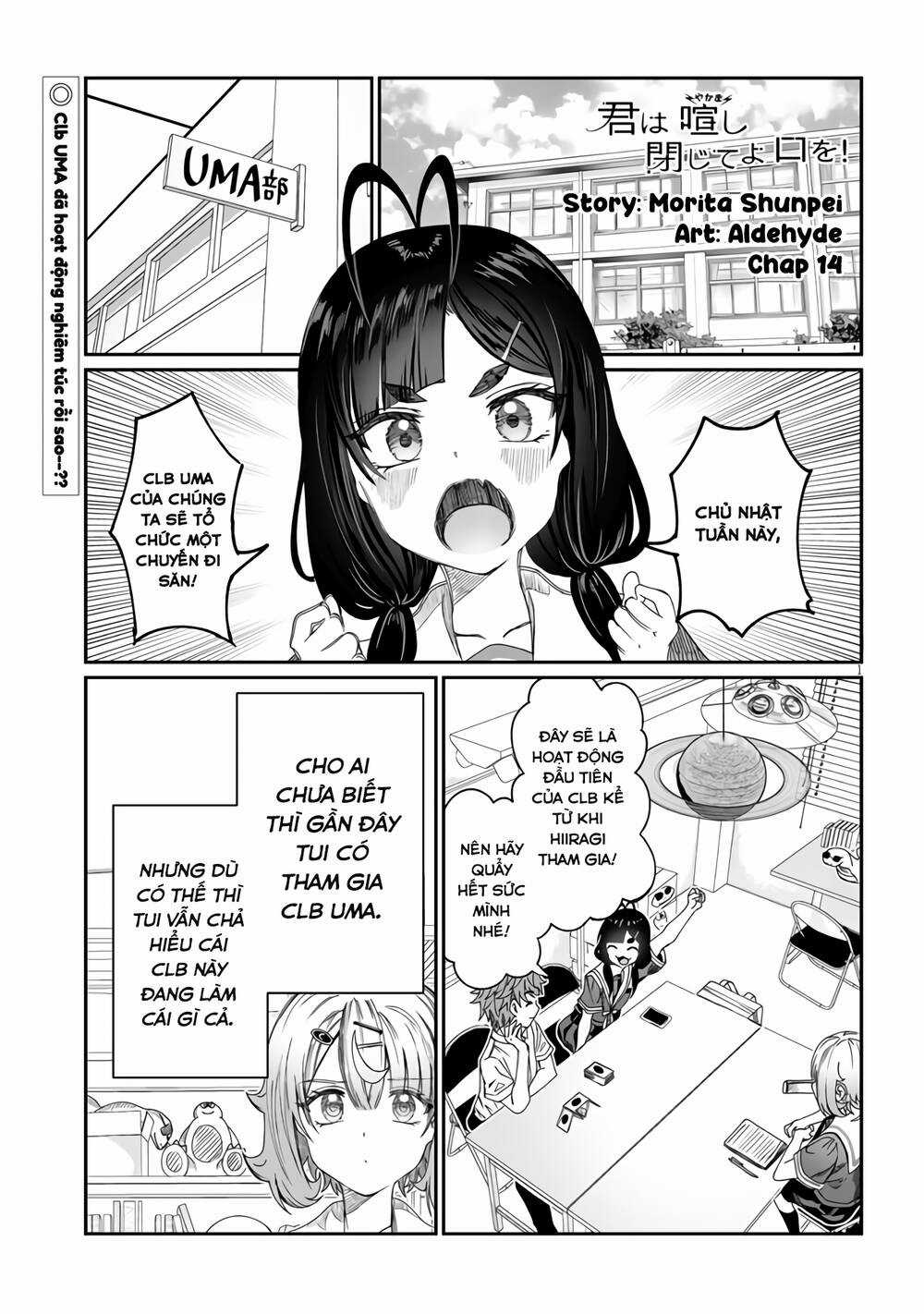Kimi Wa Yakamashi Tojite Yo Kuchi Wo! Chapter 15 trang 1