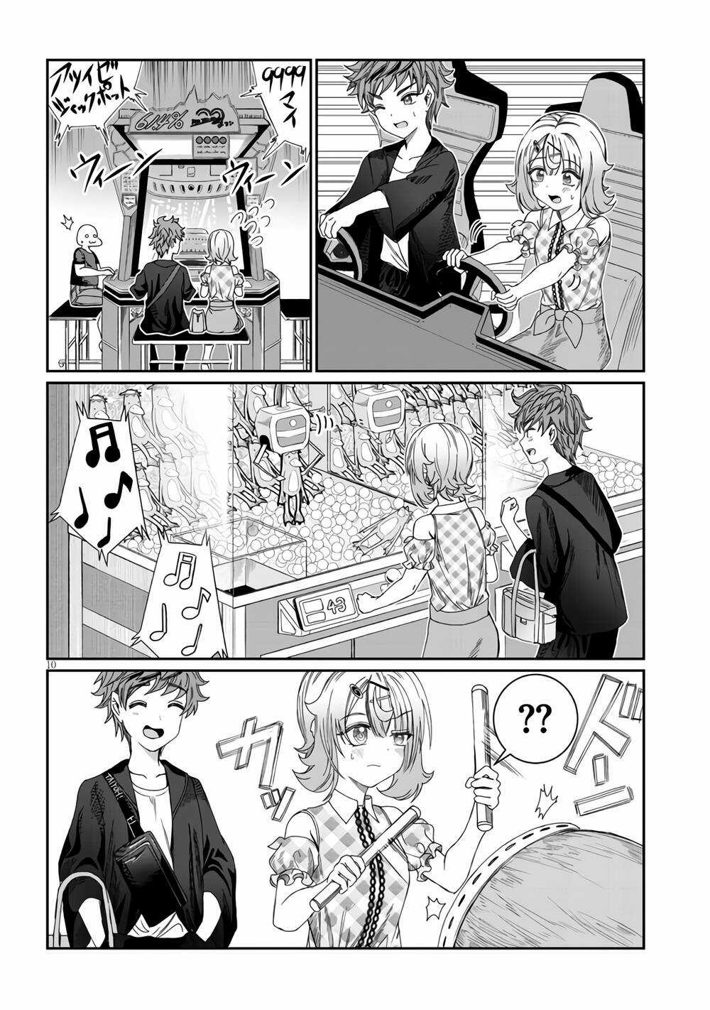 Kimi Wa Yakamashi Tojite Yo Kuchi Wo! Chapter 15 trang 10
