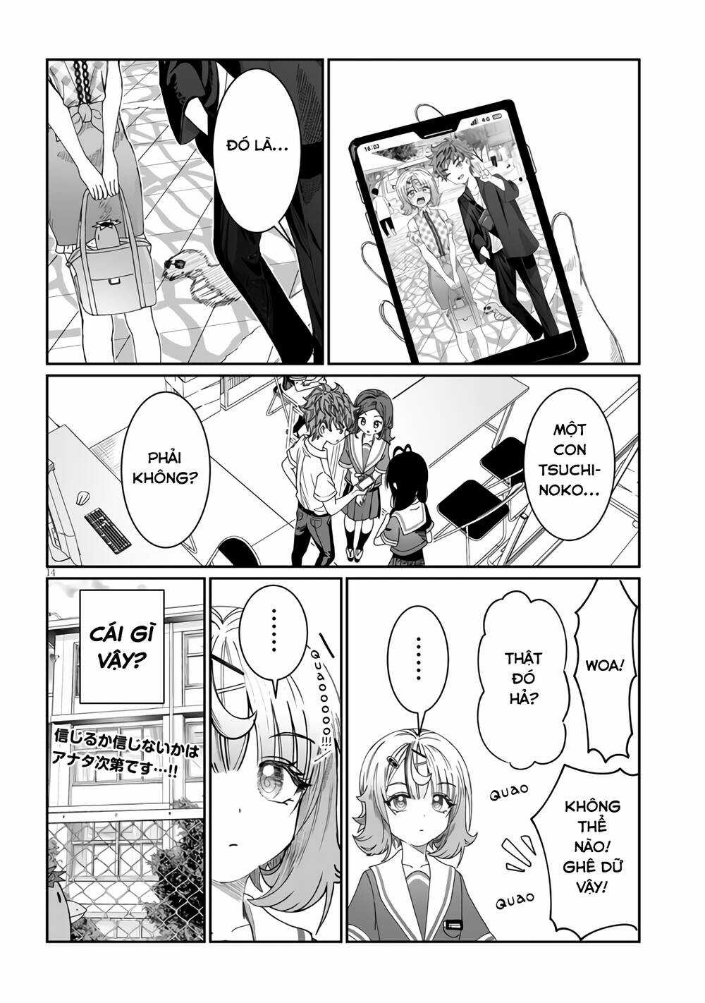 Kimi Wa Yakamashi Tojite Yo Kuchi Wo! Chapter 15 trang 14