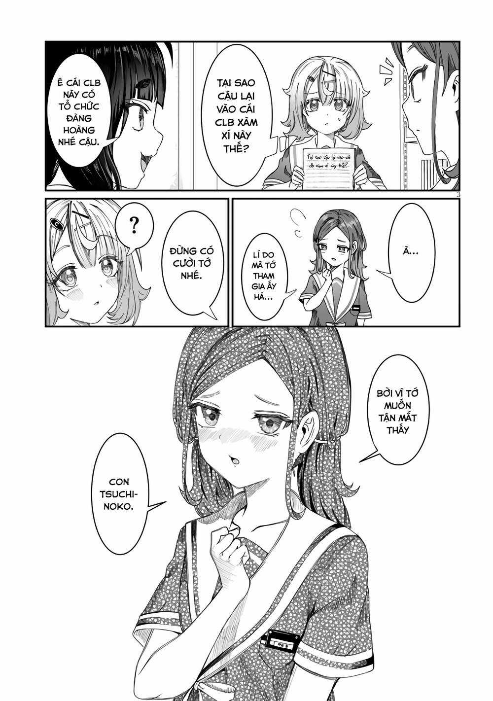 Kimi Wa Yakamashi Tojite Yo Kuchi Wo! Chapter 15 trang 3