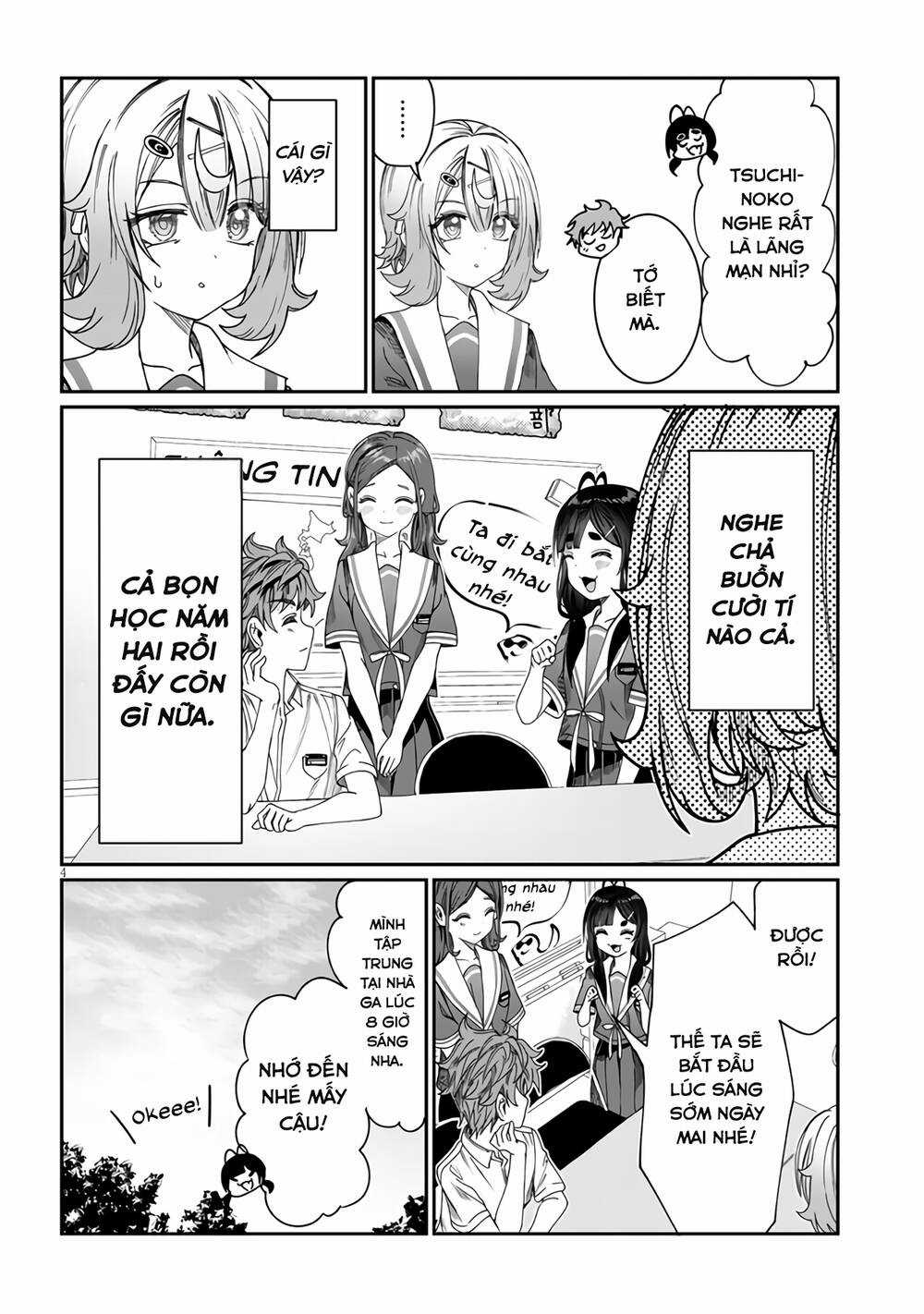 Kimi Wa Yakamashi Tojite Yo Kuchi Wo! Chapter 15 trang 4