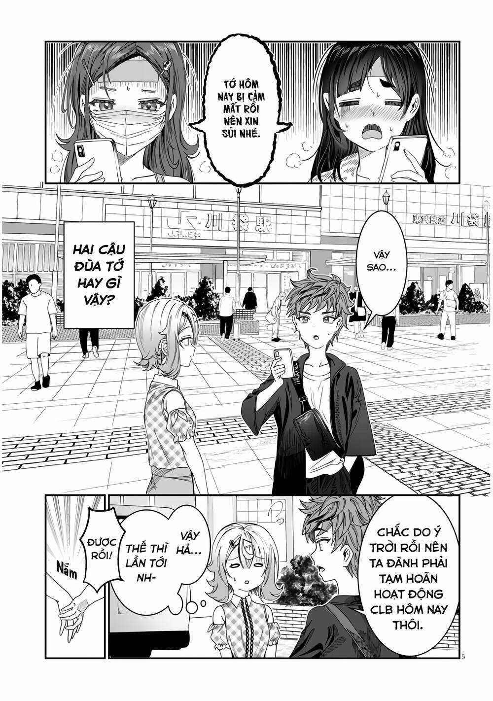 Kimi Wa Yakamashi Tojite Yo Kuchi Wo! Chapter 15 trang 5