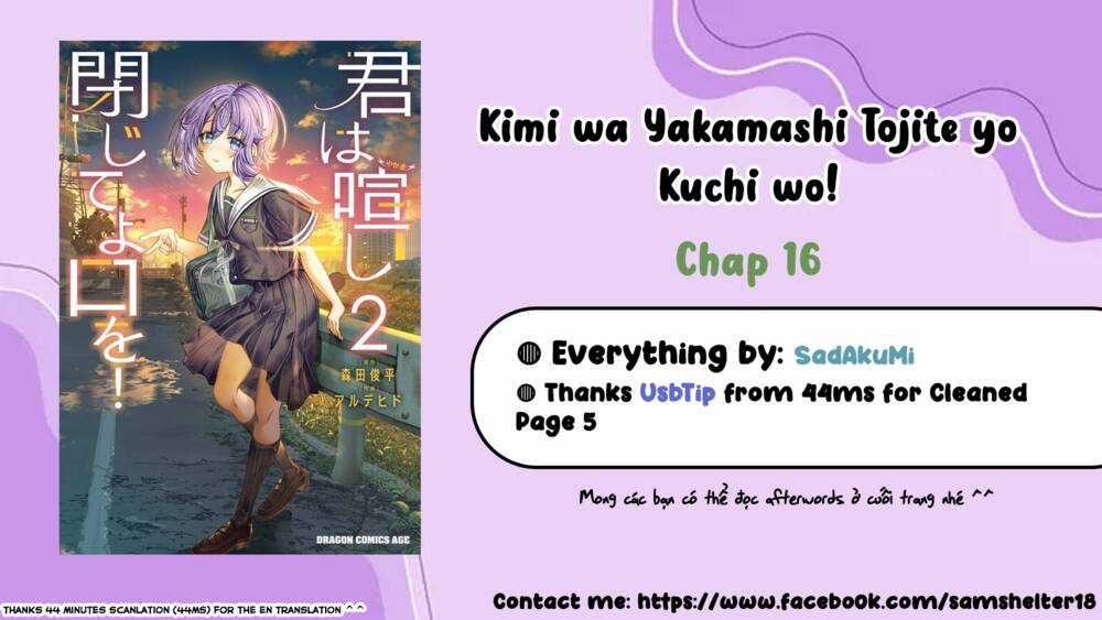 Kimi Wa Yakamashi Tojite Yo Kuchi Wo! Chapter 16 trang 0