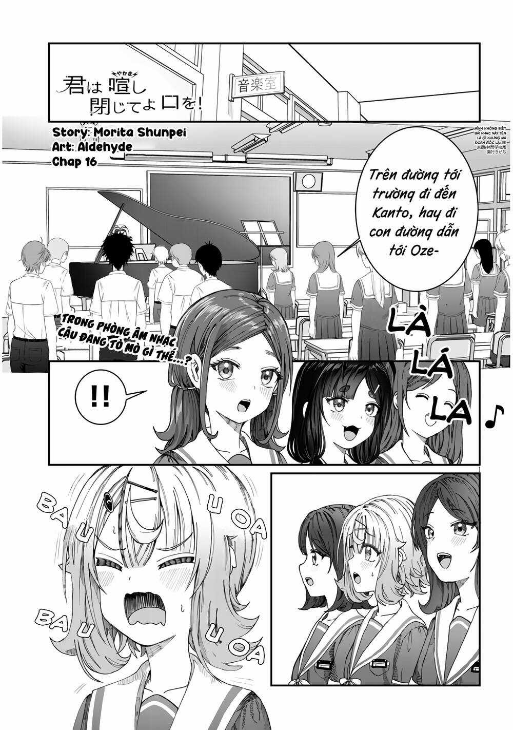 Kimi Wa Yakamashi Tojite Yo Kuchi Wo! Chapter 16 trang 1