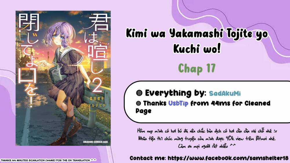 Kimi Wa Yakamashi Tojite Yo Kuchi Wo! Chapter 17 trang 0
