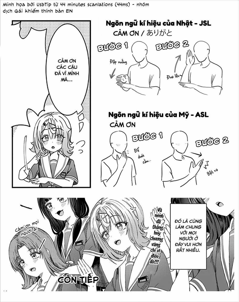 Kimi Wa Yakamashi Tojite Yo Kuchi Wo! Chapter 17 trang 13