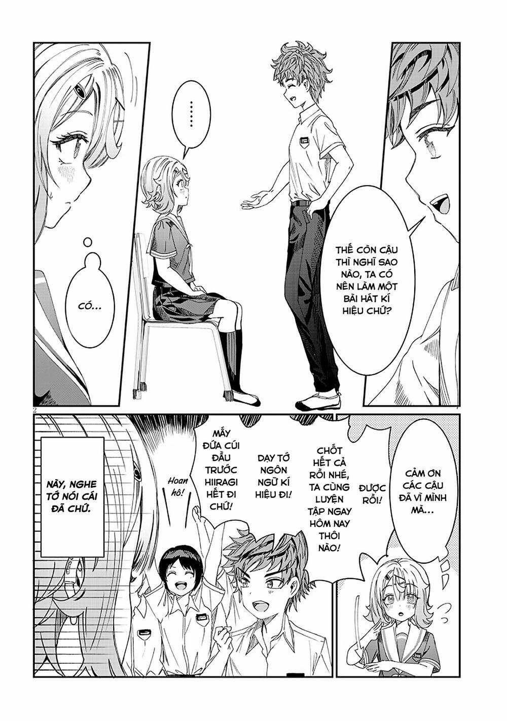 Kimi Wa Yakamashi Tojite Yo Kuchi Wo! Chapter 17 trang 2