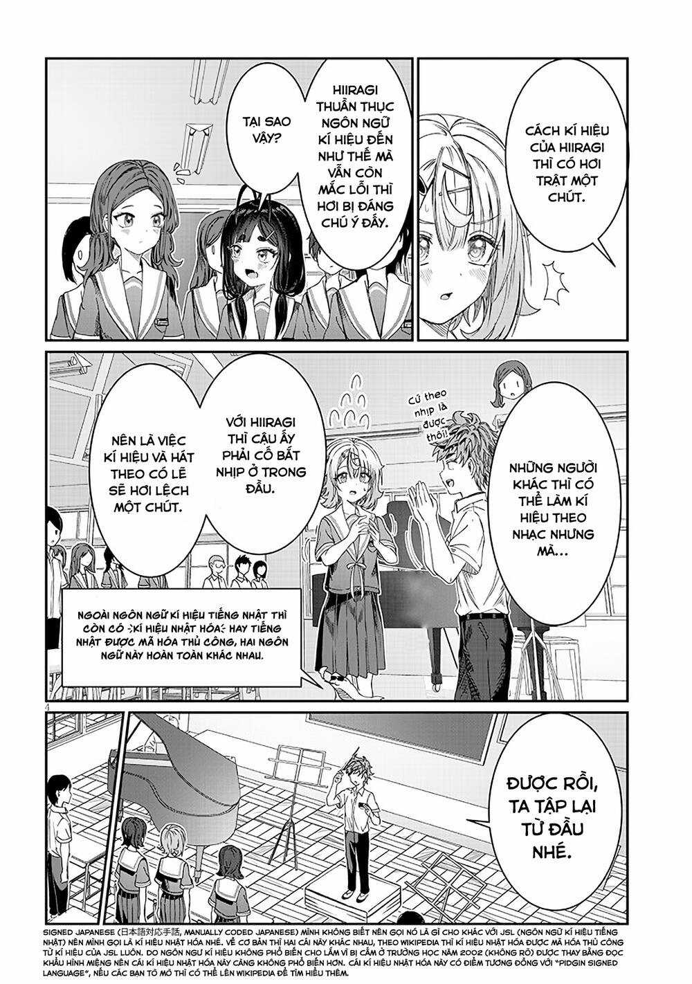 Kimi Wa Yakamashi Tojite Yo Kuchi Wo! Chapter 17 trang 4