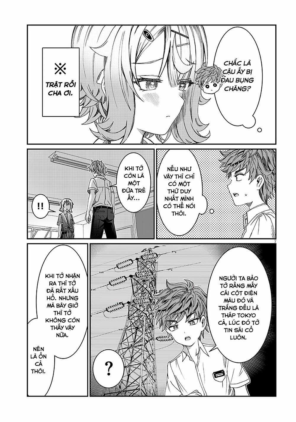 Kimi Wa Yakamashi Tojite Yo Kuchi Wo! Chapter 17 trang 7