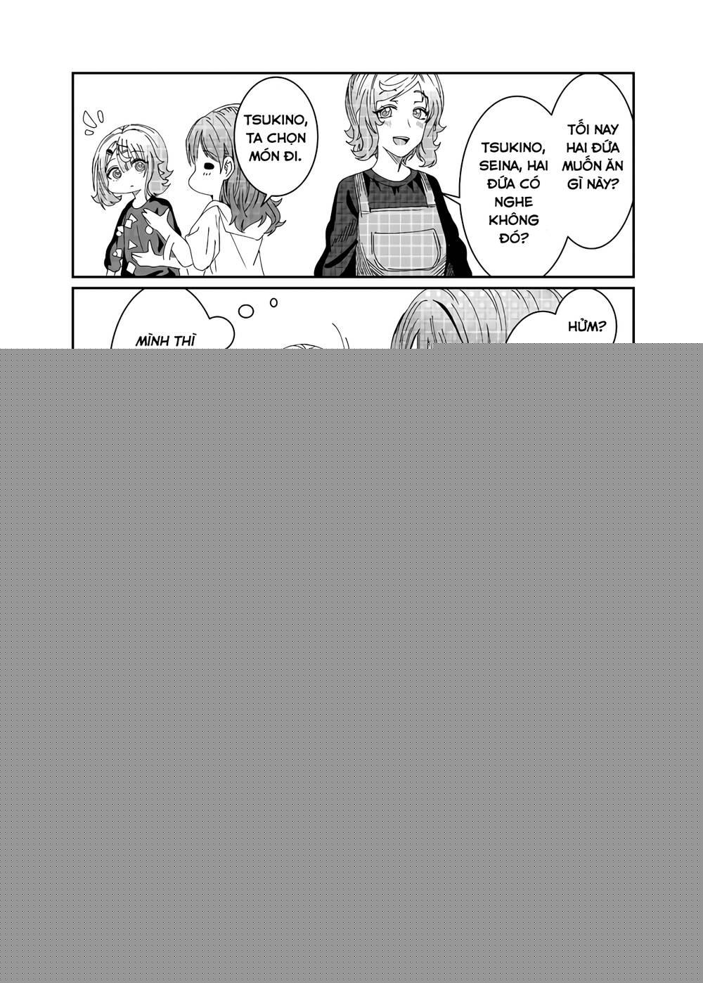 Kimi Wa Yakamashi Tojite Yo Kuchi Wo! Chapter 18.5 trang 0