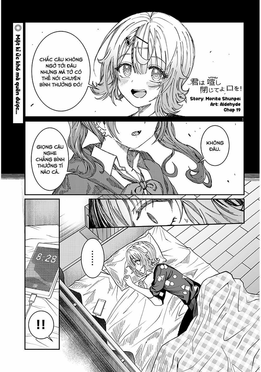 Kimi Wa Yakamashi Tojite Yo Kuchi Wo! Chapter 19 trang 1