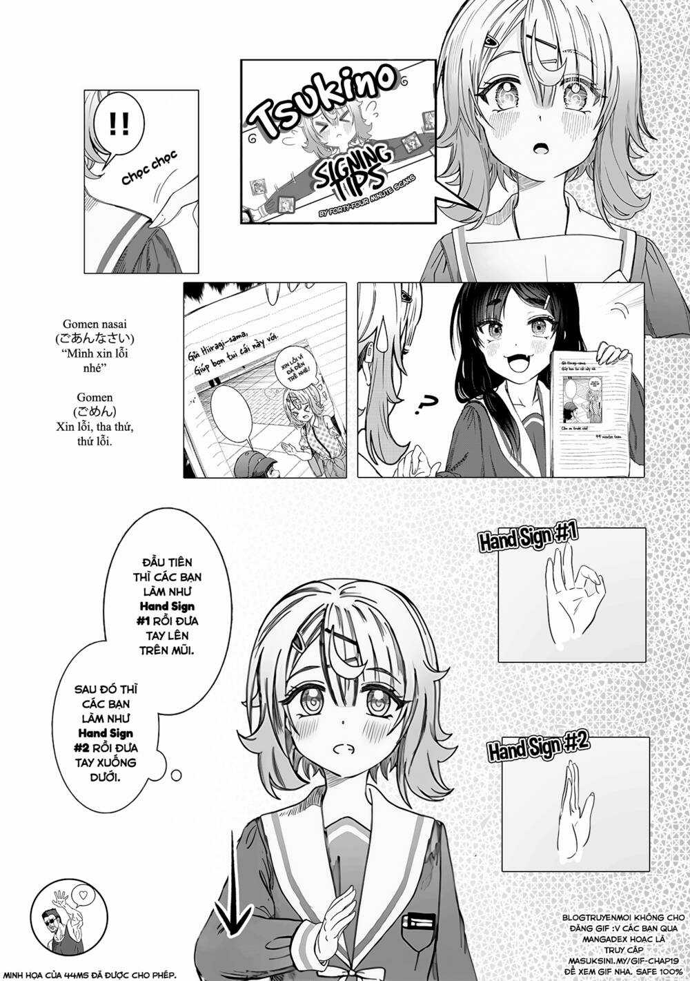 Kimi Wa Yakamashi Tojite Yo Kuchi Wo! Chapter 19 trang 13