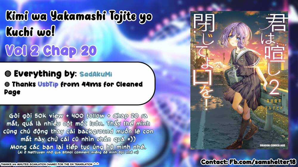Kimi Wa Yakamashi Tojite Yo Kuchi Wo! Chapter 20 trang 0