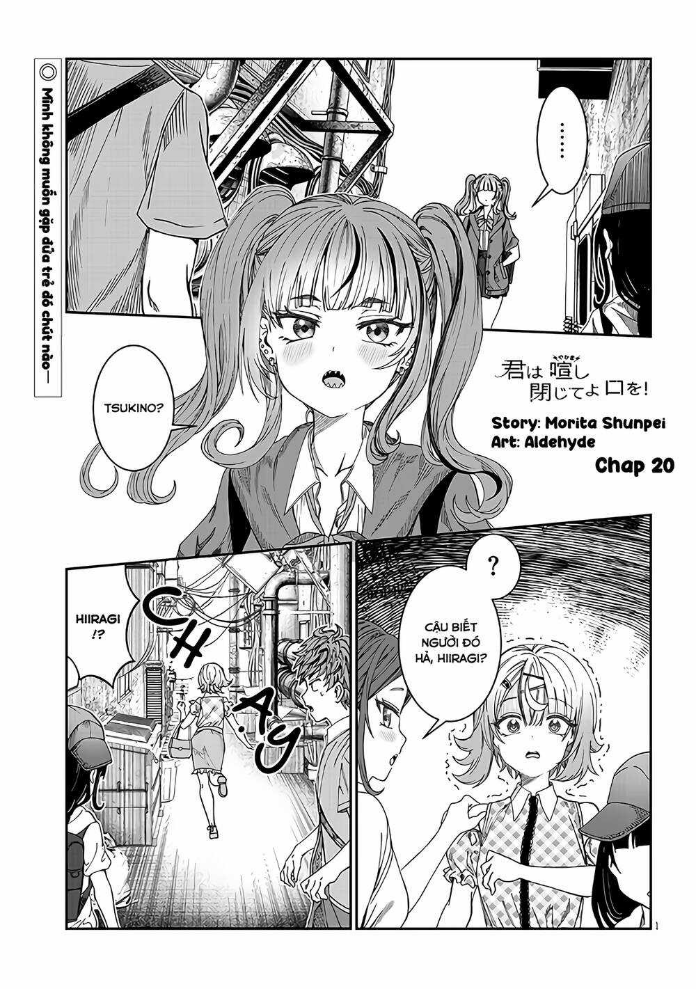 Kimi Wa Yakamashi Tojite Yo Kuchi Wo! Chapter 20 trang 1